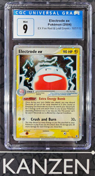 Electrode ex - EX Fire Red & Leaf Green - CGC 9 - #107 - (4026399005)