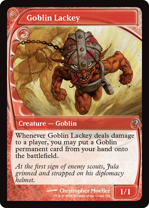 Goblin Lackey [MB2-192] Foil - Mystery Booster 2