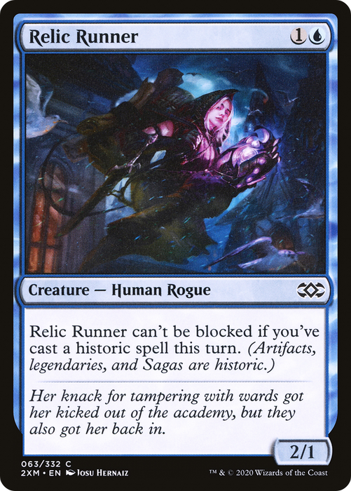 Relic Runner [2XM-063] Foil - Double Masters