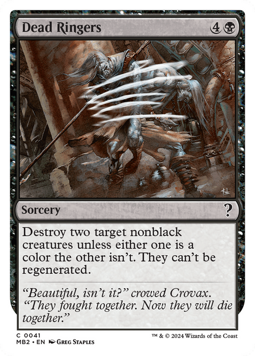 Dead Ringers [MB2-041] - Mystery Booster 2