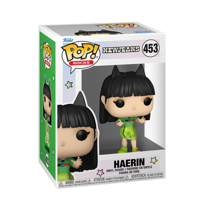 Funko Pop! New Jeans Haerin #453