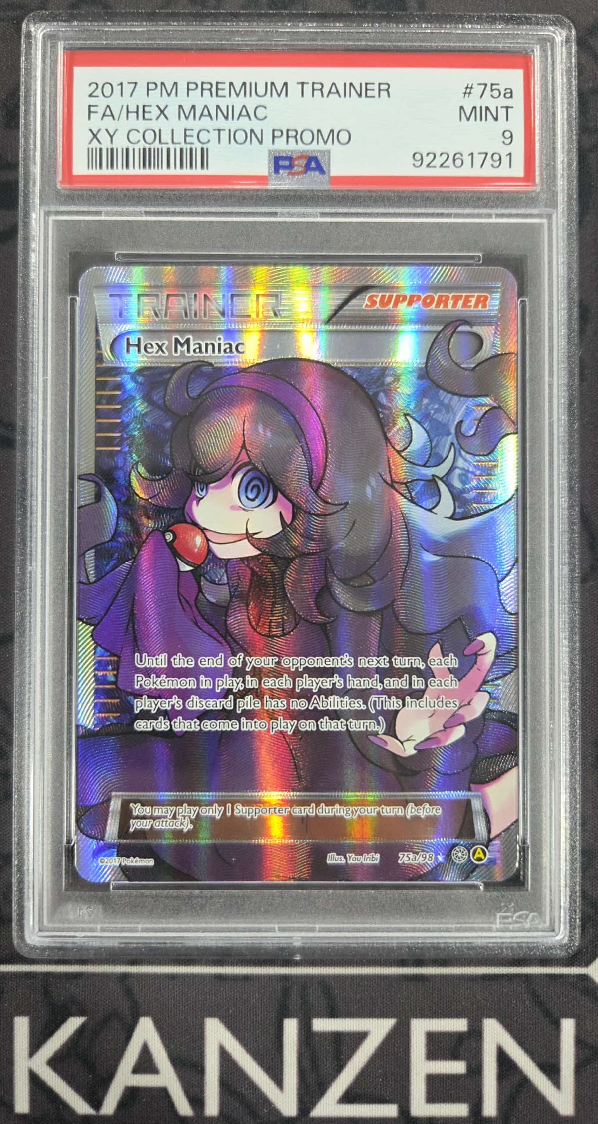 PSA 9 - Hex Maniac - XY Collection Promo - #75a - 92261791