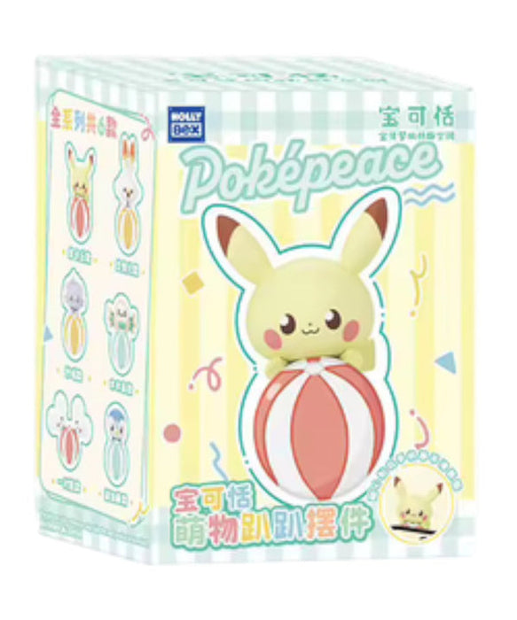 Holly Box - Pokémon Pokepeace Lying-Down Figure Blind Box