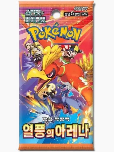 Heat Wave Arena Booster Pack (Korean)
