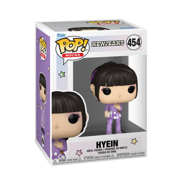 Funko Pop! New Jeans Hyein #454