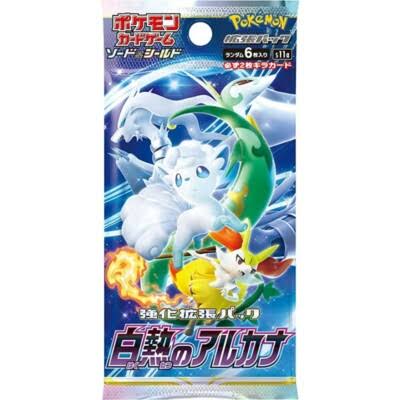 Inandescent Arcana Booster Pack (Korean)