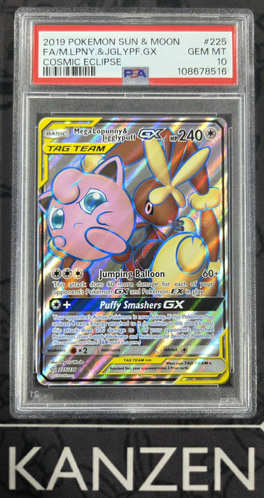 PSA 10 - Mega Lopunny & Jigglypuff GX - Cosmic Eclipse - #225 - 108678516