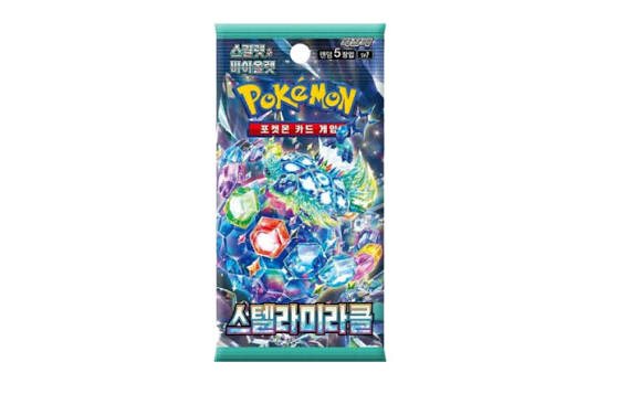 Stellar Miracle Booster Pack (Korean)