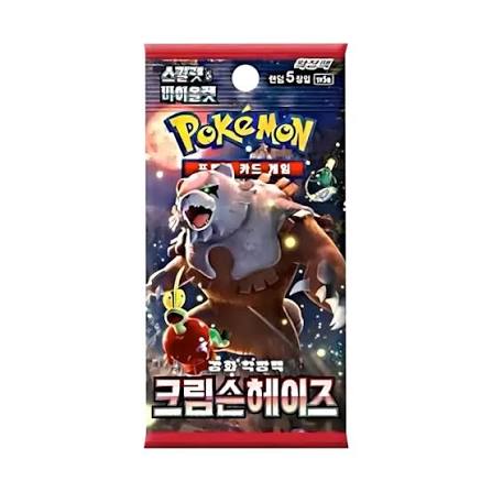 Crimson Haze Booster Pack (Korean)