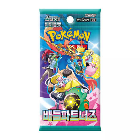 Battle Partners Booster Pack (Korean)