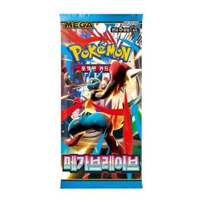 Mega Brave Booster Pack (Korean)