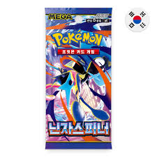 Ninja Spinner Booster Pack (Korean)