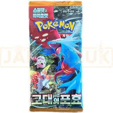 Ancient Roar Booster Pack (Korean)