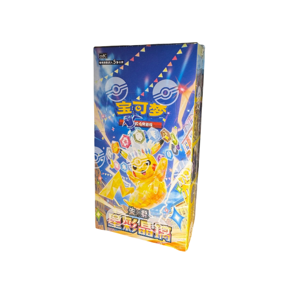 Pokémon Chinese Simplified - Stellar Crystal Slim Booster Box CSV9C