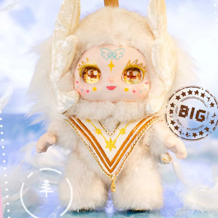 Kimmon Mimon Series 200% Spring New Growth Blind Box