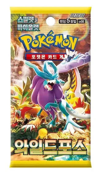 Wild Force Booster Pack (Korean)