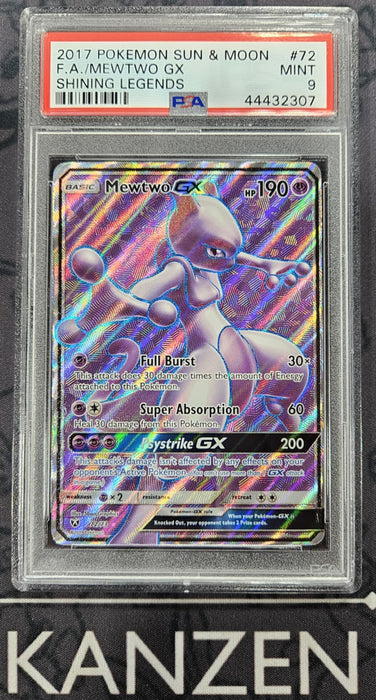 Mewtwo GX - Shining Legends - PSA 9 - #72 - (44432307)