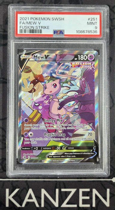 PSA 9 - Mew V - Fusion Strike - #251 - 108678536