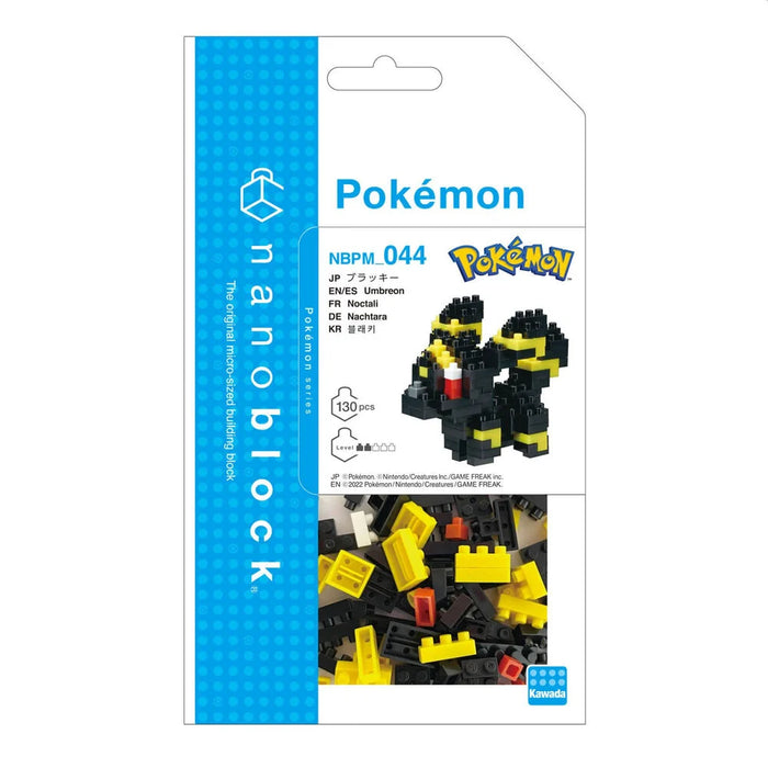 Kawada Pokemon Nanoblock - Umbreon