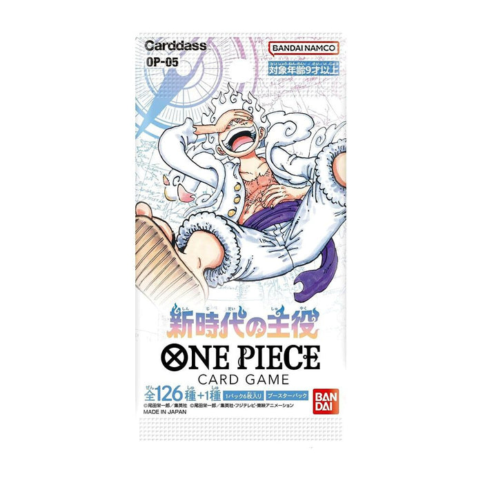 Japanese One Piece CG OP-05 Awakening Of The New Era Booster Box