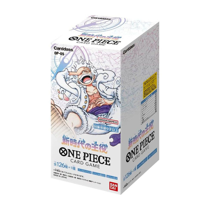 Japanese One Piece CG OP-05 Awakening Of The New Era Booster Box