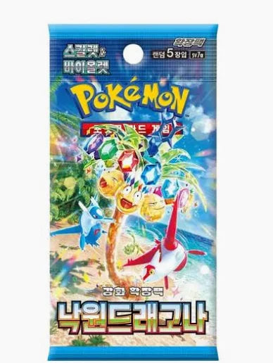 Paradise Dragona Booster Pack (Korean)