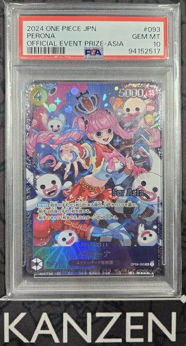 Perona Official Event Prize Asia - One Piece Japan - PSA 10 - #093 - (94152517) - Japanese