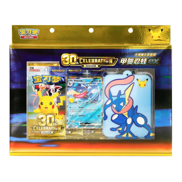 Chinese Simplified Pokémon - 30th Celebration Greninja ex Card Display Set