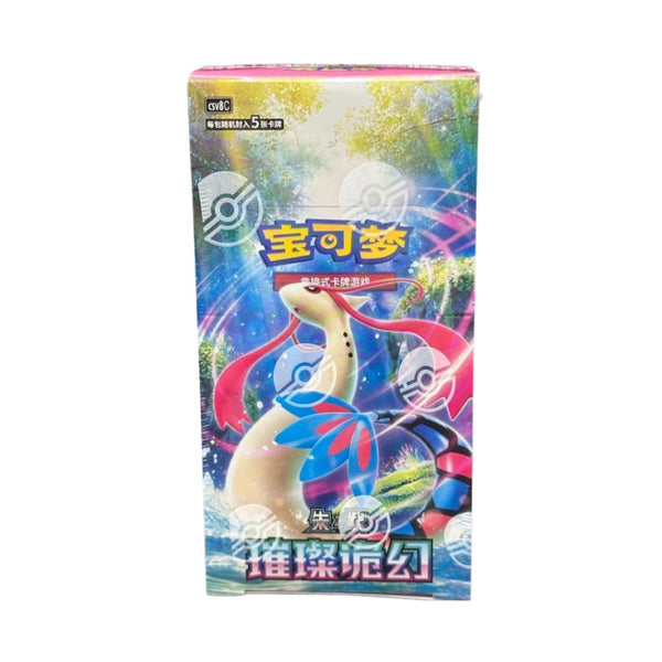 Pokémon Chinese Simplified - Sparkling Fantasy Slim Booster Box CSV8C