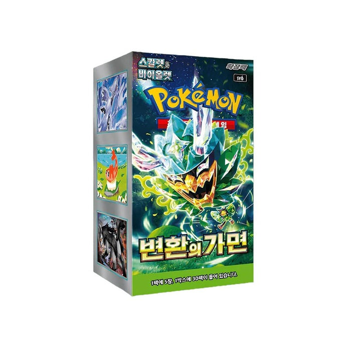 Pokémon Korean Mask of Change Booster Box