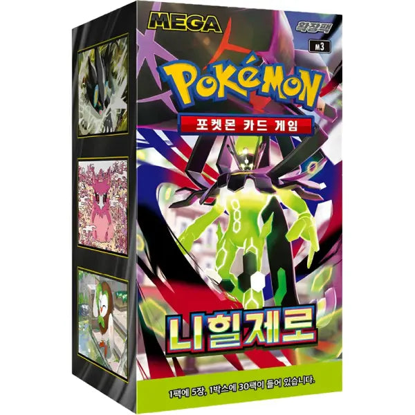 Pokémon Korean Nihil Zero Booster Box