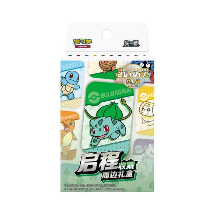 Chinese Simplified Pokémon - Departure Collection Gift Box