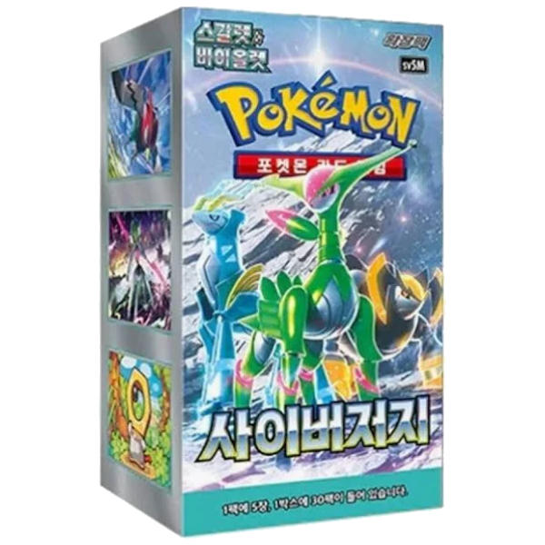 Pokémon Korean Cyber Judge Booster Box