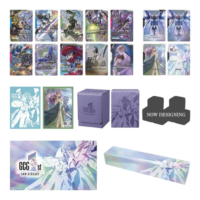 Gundam CG PB03 1st Anniversary Set (Pre-Order)