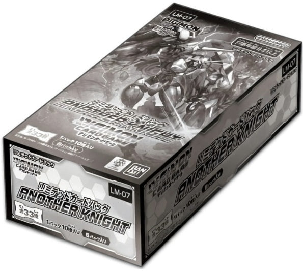 Digimon CG Pre-Order