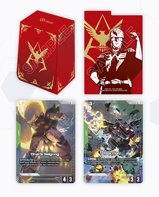 All Deck Box