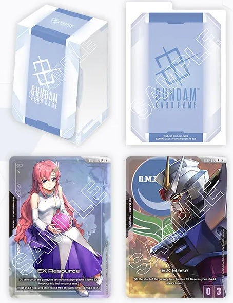 Gundam CG Official Deck Box 01
