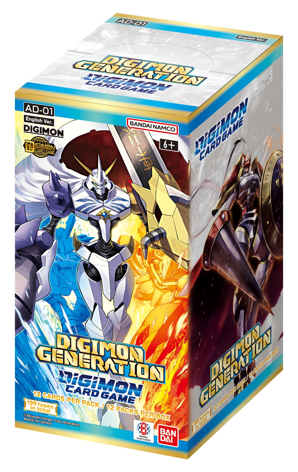 Digimon Sealed (In Stock)