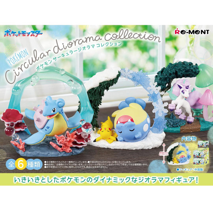 Re-Ment - Pokémon Circular Diorama Collection Blind Box