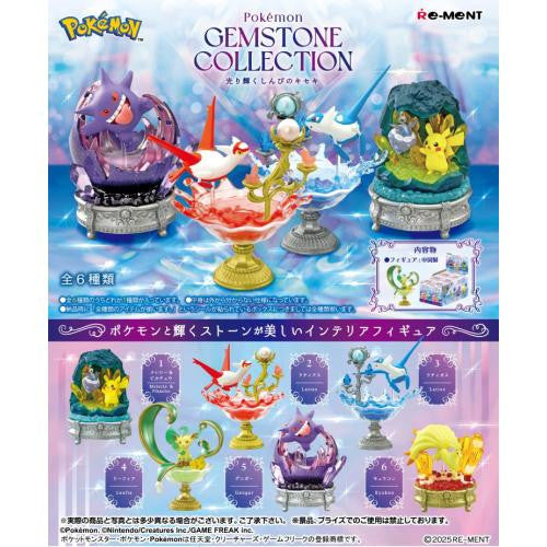Re-Ment - Pokémon Gemstone Collection Shining Miracle Of Mystery