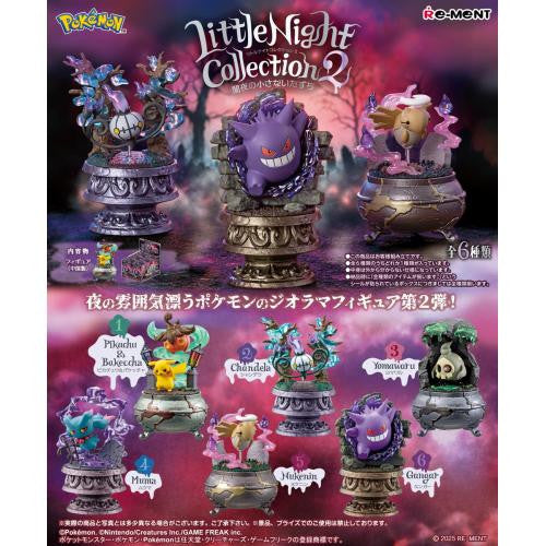 Re-Ment - Pokémon Little Night Collection 2