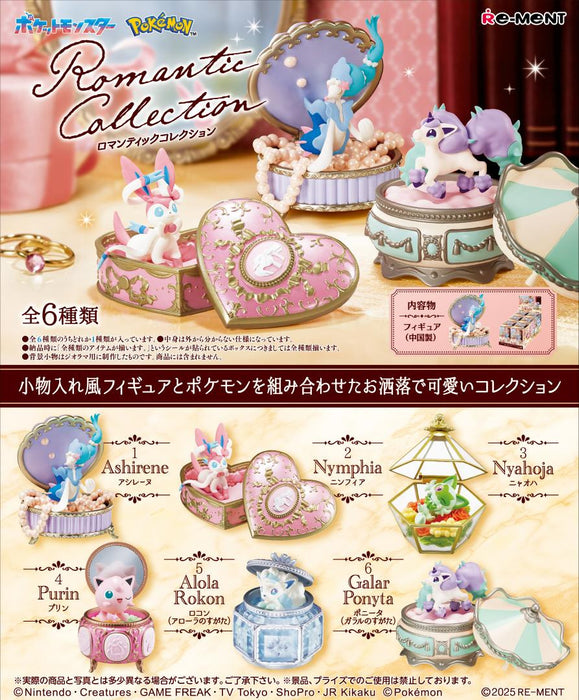 Re-Ment - Pokémon Romantic Collection Blind Box