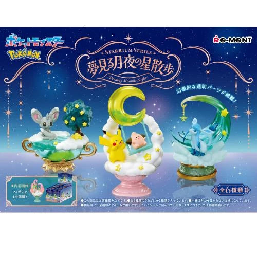 Re-Ment - Pokémon Starrium Series Dreamy Moonlit Night