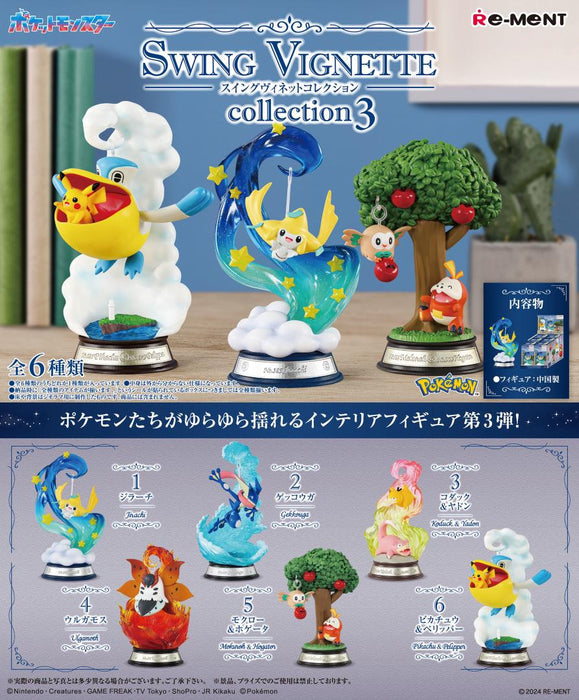 Re-Ment - Pokémon Swing Vignette Collection Vol.3 Blind Box