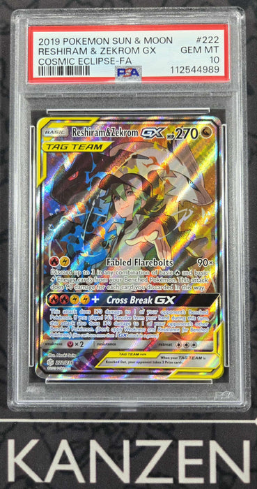 PSA 10 - Reshiram & Zekrom GX - Cosmic Eclipse - #222 - 112544989
