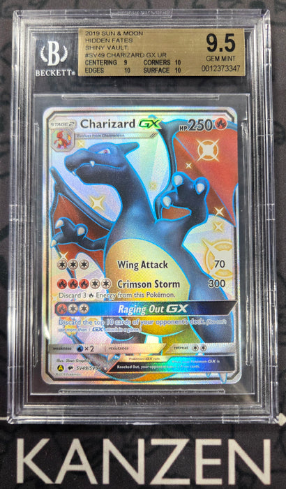 Charizard GX - Hidden Fates - BGS 9.5 - #SV49 - 0012373347