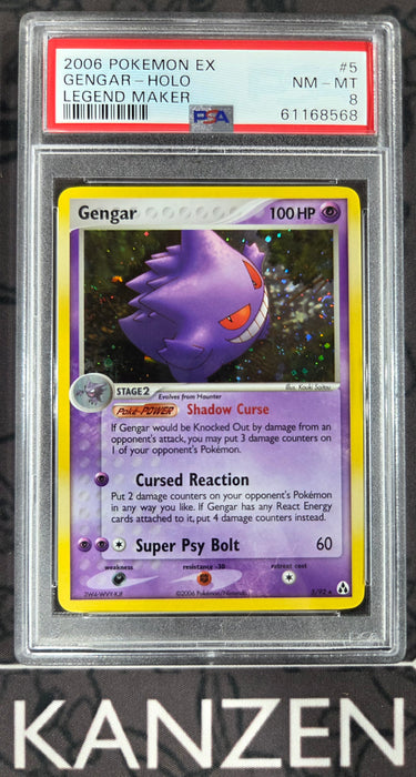 PSA 8 - Gengar - Legend Maker - #5 - 61168568
