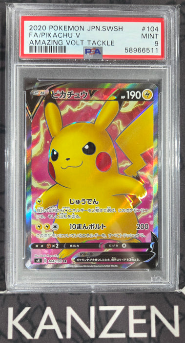 PSA 9 - Pikachu V - Vivid Voltage - #170 - 58966511