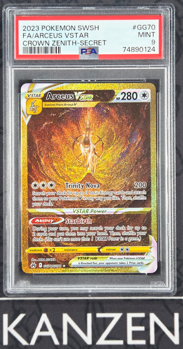 PSA 9 - Arceus VSTAR - Crown Zenith - #GG70 - 74890124