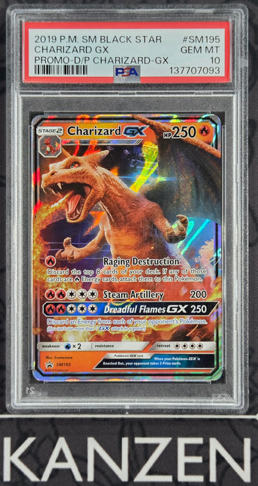 PSA 10 - Charizard GX - SM Black Star Promo - #SM195 - 137707093